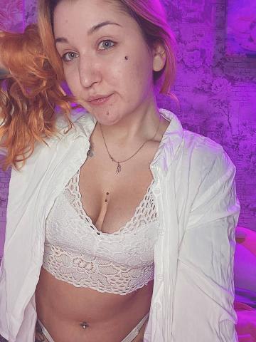 Арина