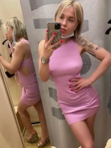 Нинель